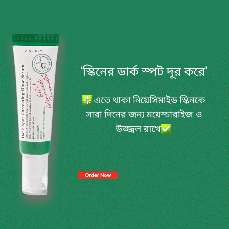 AXIS-Y Dark Spot Correcting Glow Serum for Dark Spots, Hyperpigmentation & Even Skin Tone