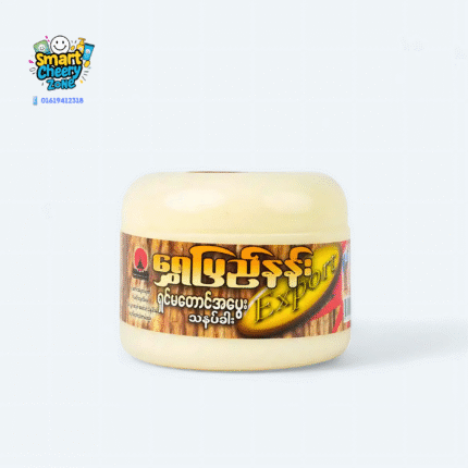 Myanmar Thanaka Face Pack – acne solution and brightening face pack for all skin types
